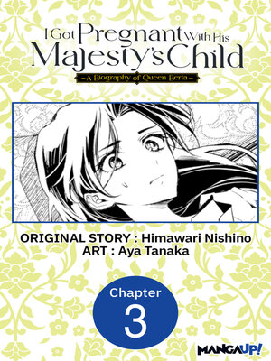 cover image of I Got Pregnant With His Majesty's Child, Volume 3